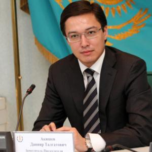 Около половины всех МКО в Казахстане - недействующие